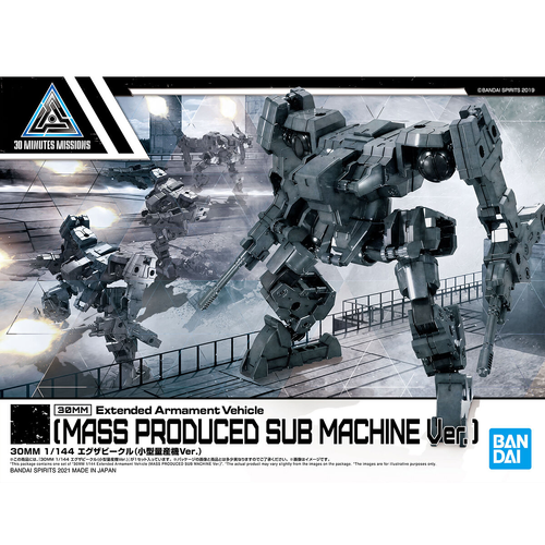 Product main image