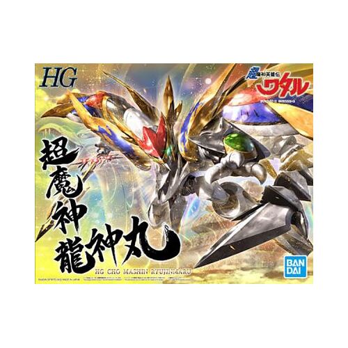 Product main image