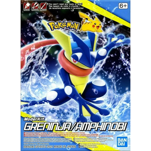 Product main image