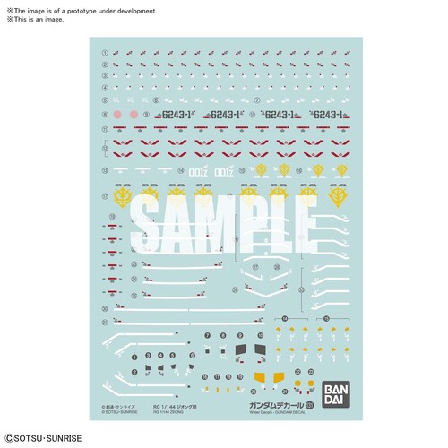 Product main image