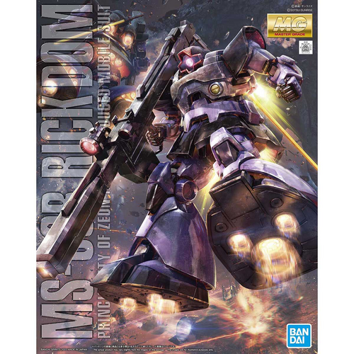 Product main image