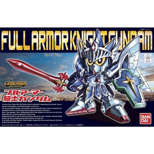 Product main image