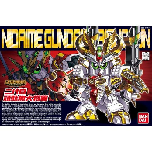 Product main image
