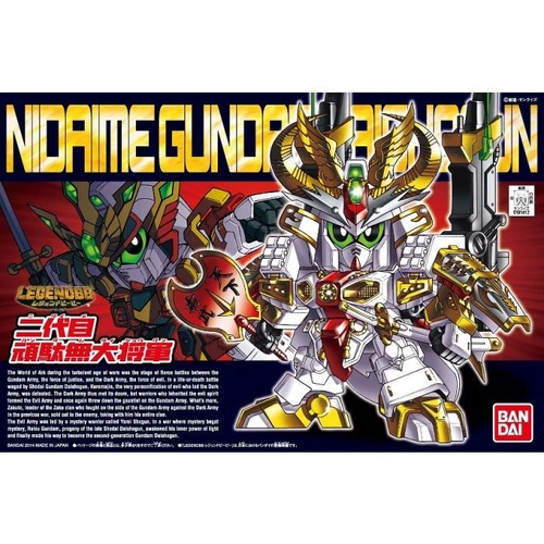 Product main image