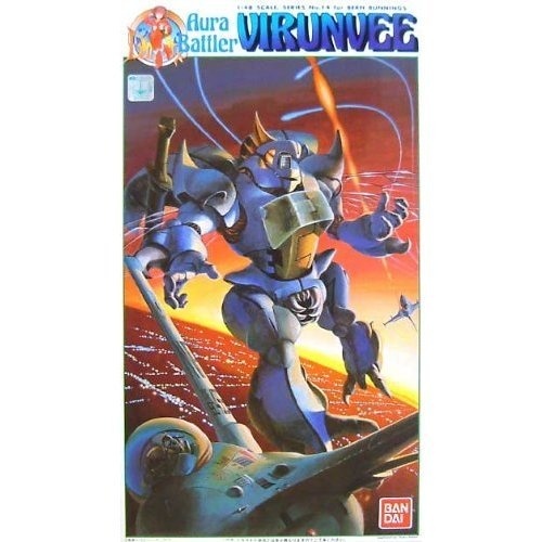 Product main image
