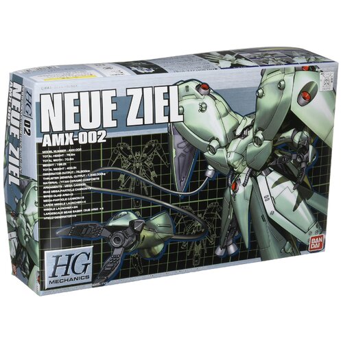 Product main image