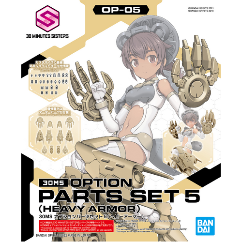 Product main image