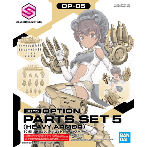 Product main image