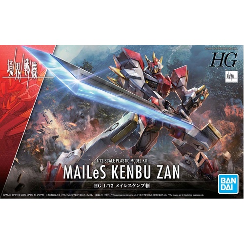 Product main image