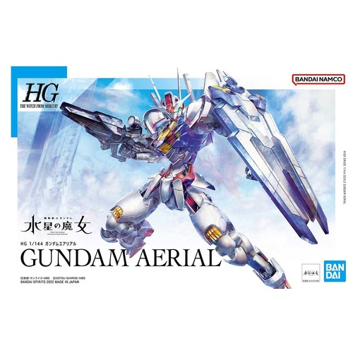 Product main image