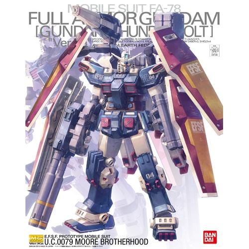Product main image