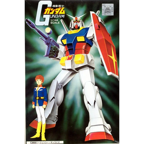 Product main image