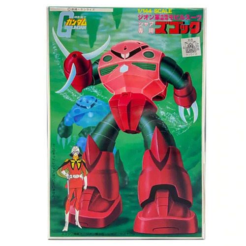 Product main image