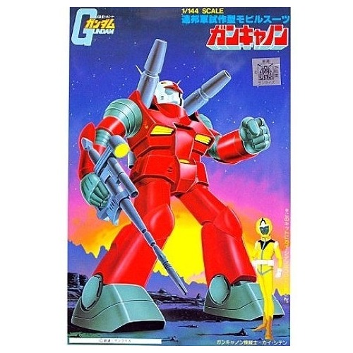 Product main image