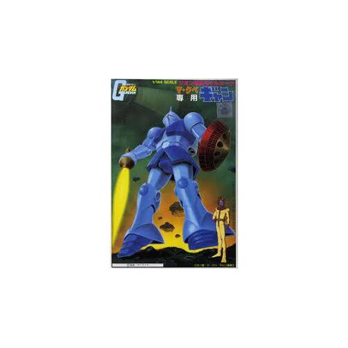 Product main image
