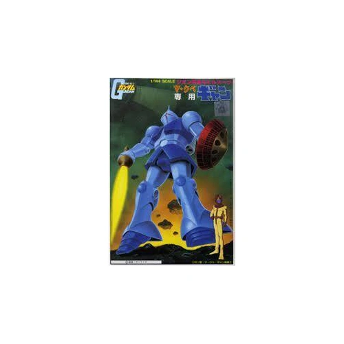 Product main image