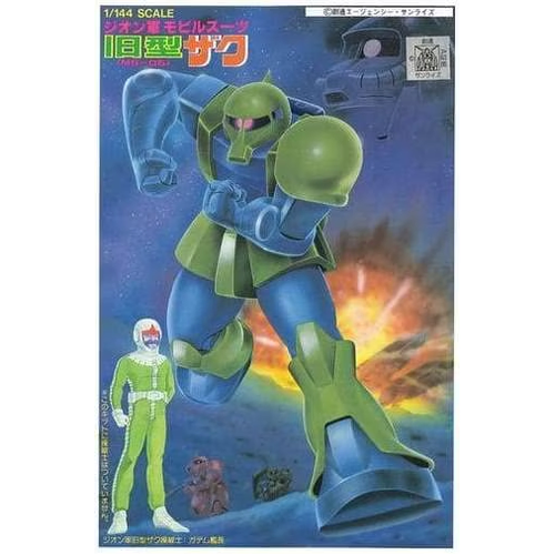 Product main image