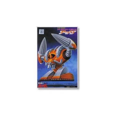 Product main image