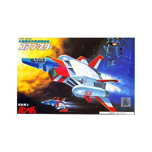 Product main image