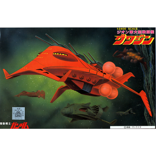 Product main image