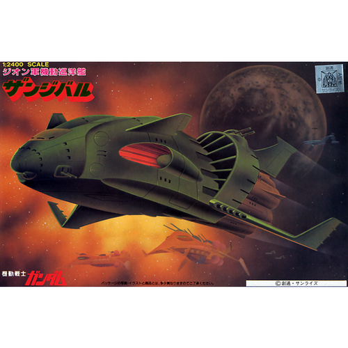 Product main image