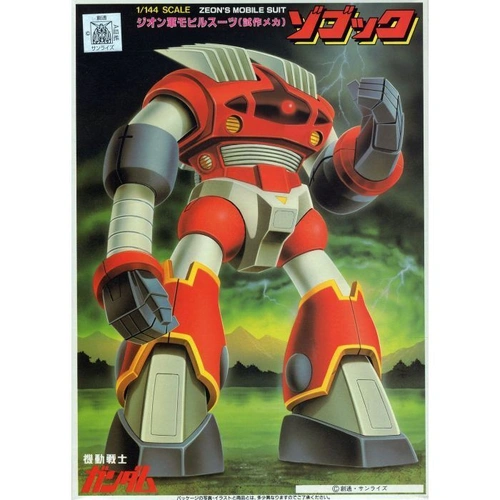 Product main image