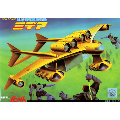 Product main image