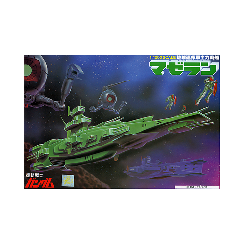Product main image