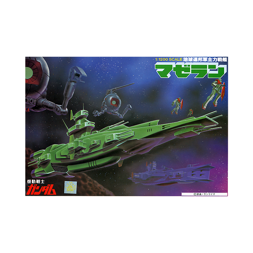 Product main image