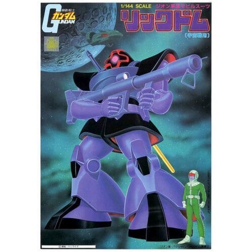 Product main image