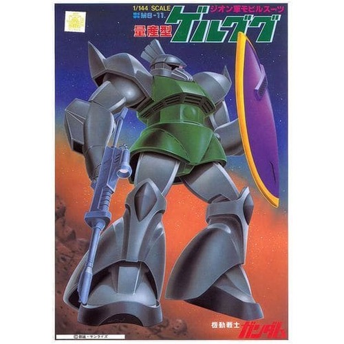 Product main image
