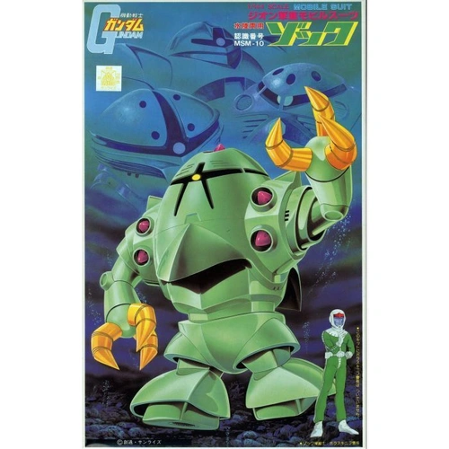 Product main image