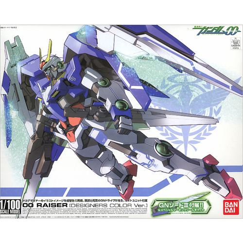 Product main image