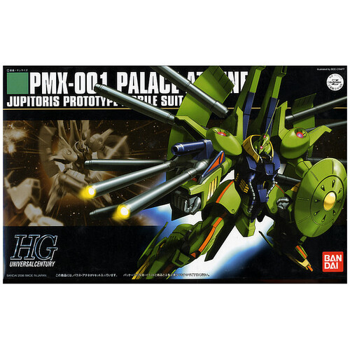 Product main image