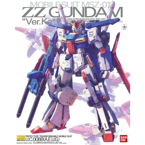 Product main image