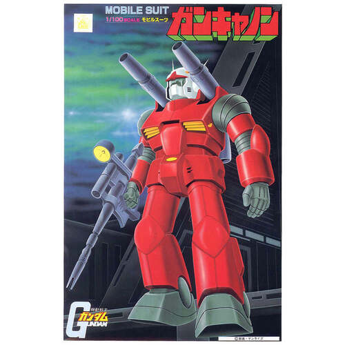 Product main image