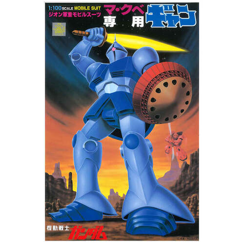 Product main image