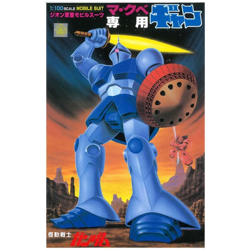 Product main image