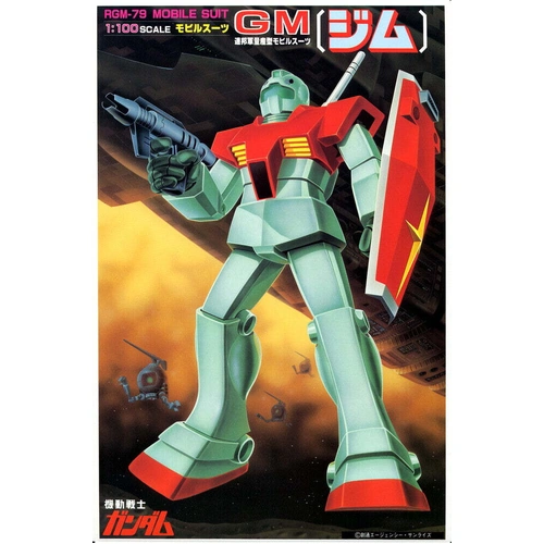 Product main image