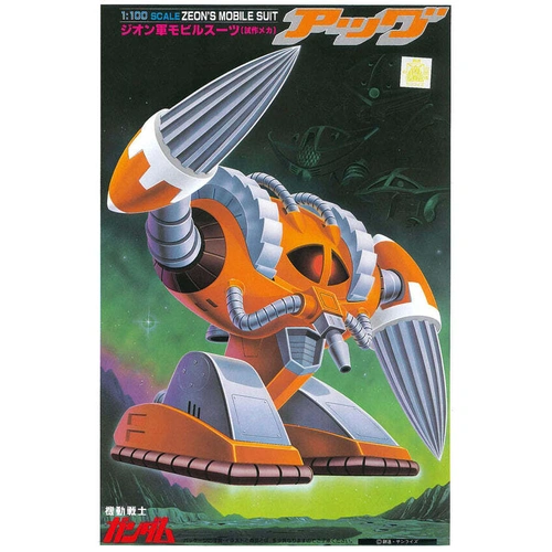 Product main image