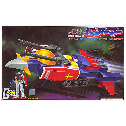 Product main image
