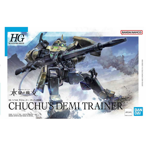 Product main image