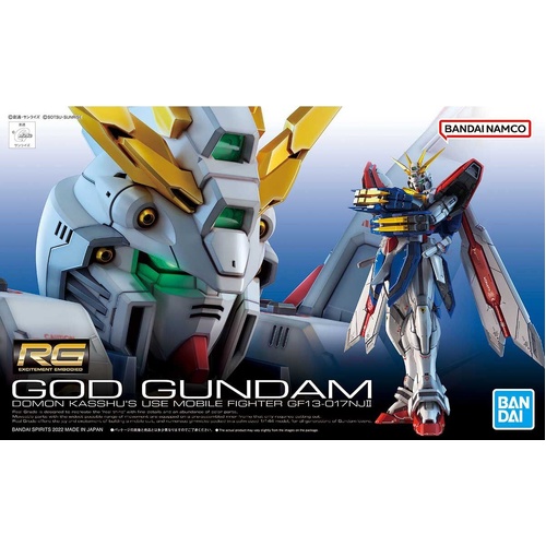 Product main image