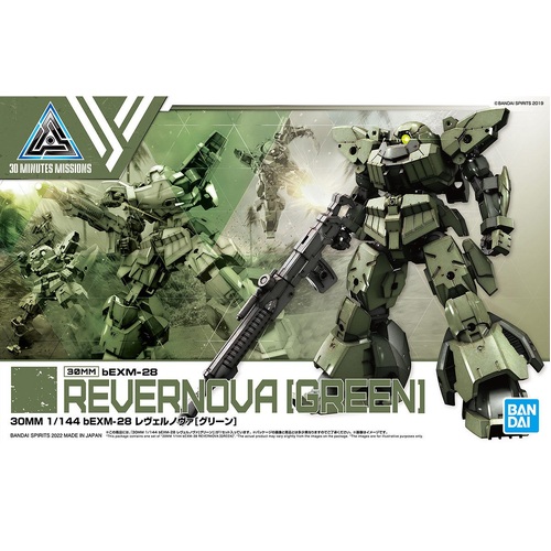 Product main image