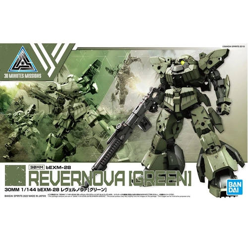 Product main image