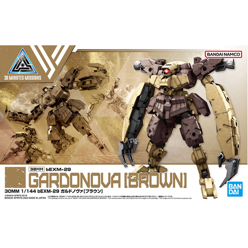 Product main image