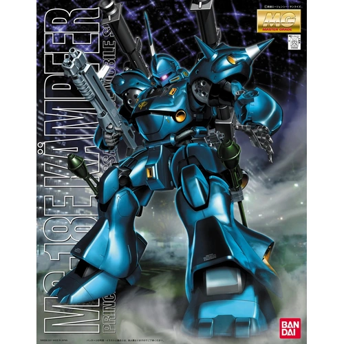 Product main image