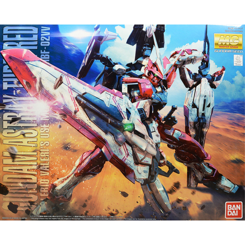 Product main image