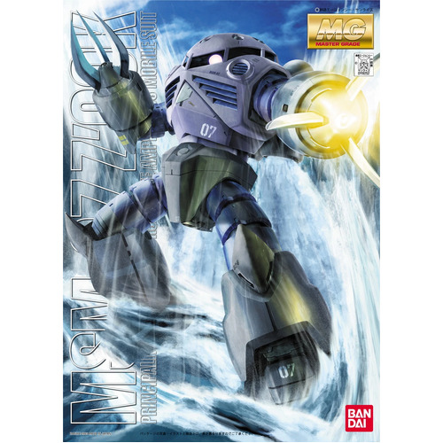 Product main image