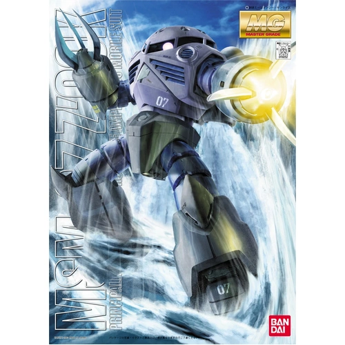 Product main image